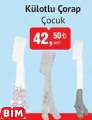 KÜLOTLU ÇORAP ÇOCUK